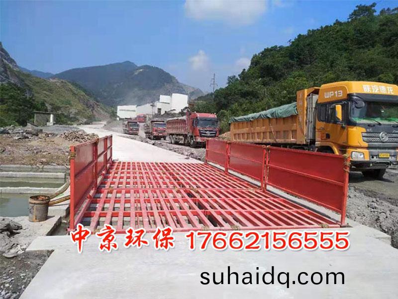 工(gong)地洗車機(jī)(ji)